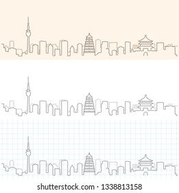 Xian Hand Drawn Skyline