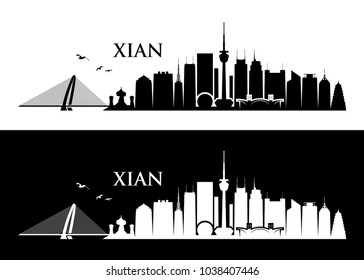Xian skyline - China, Xi'an - vector illustration