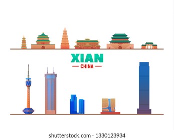 Xian skyline. (China ) Vector illustration. Business travel and tourism concept with modern buildings. Image for presentation, banner, web site.