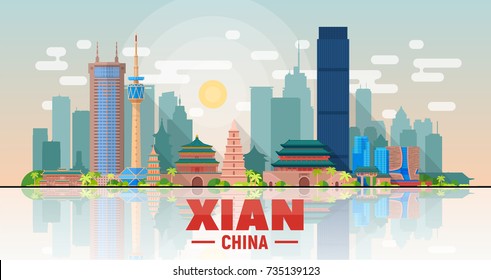 Xian skyline.China .Vector illustration. Image for presentation, banner, web site.