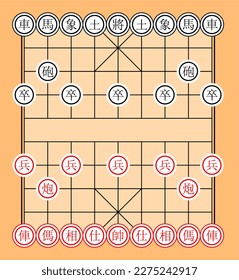 Xiangqi in vector isolated on white background. Chinese game. Xiangqi board. An illustration of an Asian board game. A chessboard. Chinese chess. Xiangqi Icon Set