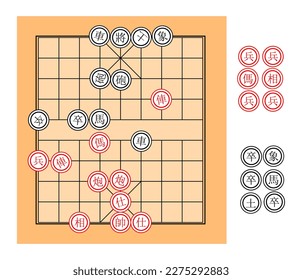 Xiangqi in vector isolated on white background. Chinese game. Xiangqi board. An illustration of an Asian board game. A chessboard. Chinese chess. Xiangqi Icon Set