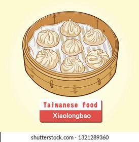 Xiaolongbao In The Steamer