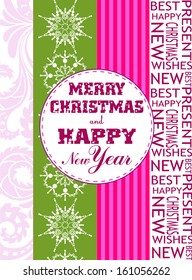 Xmas abstract vector background