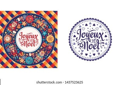 Xmas Background. design chrismas typographic background. Joyeux Noël.Happy holidays Noel lettering greeting card. French Christmas. English translation from France - Happy Christmas