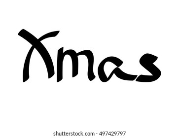 Xmas, isolated calligraphy lettering, word design template, vector illustration