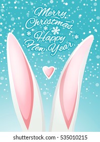 Xmas in love. White rabbit ears and pink heart on snowflakes background. Postcard, love letter. Vector illustration, clip-art Lovely rabbit, love heart