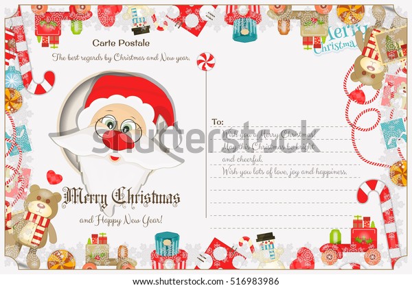 Image Vectorielle De Stock De Carte Postale De Noel Avec Voeux