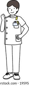 X-ray engineer with guts pose: Male