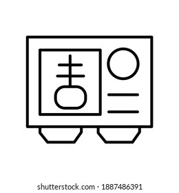 X-ray machine medical line icon