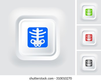 X-ray on White Square Button