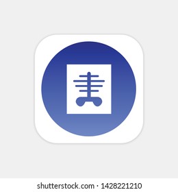 X-Ray - Vector App Icon