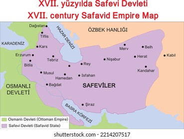 XVII. century Safavid Empire Map