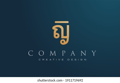 Y gold golden alphabet letter logo icon design. Lettering and corporate. Elegant identity template with creative text
