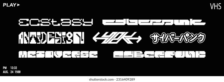 Y2K digital inscriptions for t-shirt, logo, poster, banner, merch, apparel, typography, streetwear. Futuristic lettering in Y2K style. Digital inscriptions set. Translation from Japanese - cyberpunk