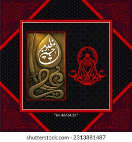 "Ya Ali Madad "man kunto maula". means:'Whoever accepts me as master, Ali is his master too. (Saying of holy prophet).