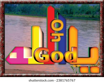 Ya Allah ,oh God is a wonderful 3d Arabic calligraphy multicolor boat in water painting ,great for home and office decoration and blessing .This inventive artwork is excellent for website and print 