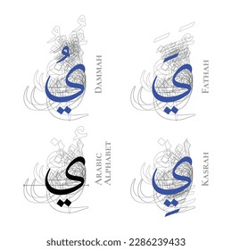 YA Vector Isolated Fathah Kasrah Dammah Vowel Arabic Alphabet Type Character Letters Script Naskh Nuqta Form Hamzah Outline Shadow Structure Overlap Background Line Path Blue Black White Gray Art