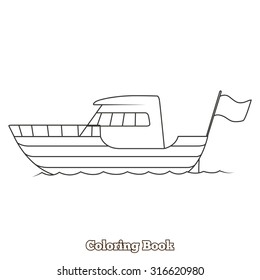 Yacht  cartoon coloring book vector illustration; educational game vector illustration, educational material, toy; cartoon