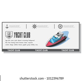 yacht club, painted speed boat, water sports, vacation at sea, vector illustration. Business card for water recreation