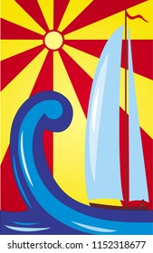 Yacht with a sail against the background of a bright sun and waves. Cartoon vector illustration.