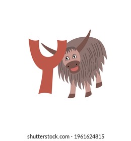 Yak animal alphabet symbol. English letter Y isolated on white background. Funny hand drawn style character. Learn kids to read with cute toy illustration