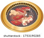 yakiniku in a smokeless roaster for Grilled meat .