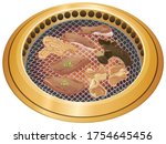 yakiniku in a smokeless roaster for Grilled meat .