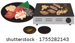 yakiniku in a smokeless roaster for Grilled meat .
