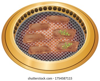 yakiniku in a smokeless roaster for Grilled meat .