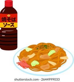 Yakisoba garrafa de molho e yakisoba