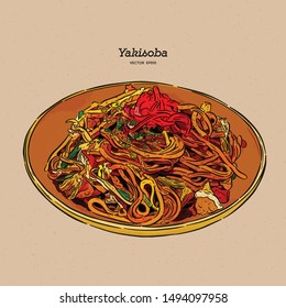 Yakisoba, fideos salteados con carne y verduras. vector de dibujo manual. La comida japonesa.