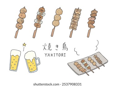 Yakitori and beer hand drawn illustration set