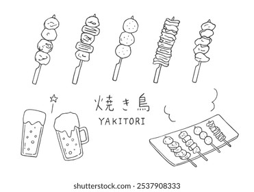 Yakitori and beer hand drawn illustration set