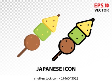 焼き鳥 イラスト のイラスト素材 画像 ベクター画像 Shutterstock