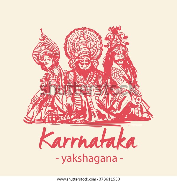 Yakshagana Hampi Karnataka Vector Stock Vector (Royalty Free) 373611550