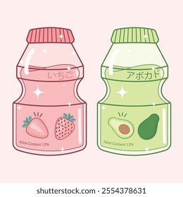 Yakult flavored milk bottles aesthetic illustration