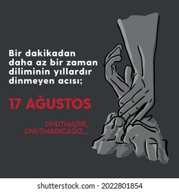 YALOVA, 17 DE AGOSTO : Gran terremoto de Izmit de 1999, diseño de medios sociales Traducción: Los 45 segundos más largos 17 de agosto No olvidaremos