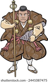 "Yamabushi" is a mountain ascetic monk.