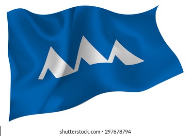 Yamagata Flag icon