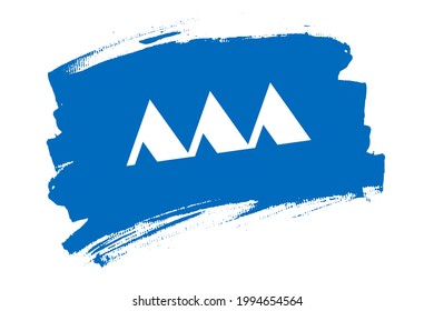 The Yamagata prefecture flag, Japan. Japanese  region banner brush concept. Horizontal vector Illustration isolated on white background.  