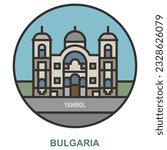 Yambol. Cities and towns in Bulgaria. Flat landmark
