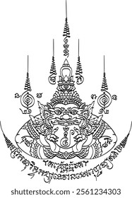 YANT RAHU OM CHAN means Rahu swallows the moon. The meaning is believed to to prevent the bearer from harm harms and dangers.