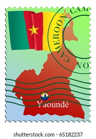 Yaounde - capital of Cameroon. Vector stamp