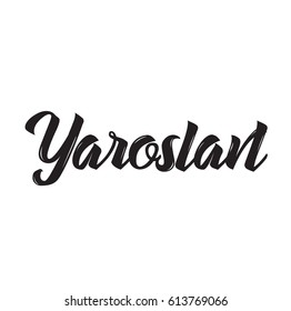 yaroslavl, text design. Vector calligraphy. Typography poster. Usable as background.