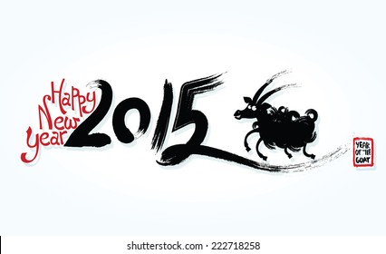 Year 2015 Chinese Year of the Goat