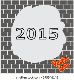 Year 2015 icon.
