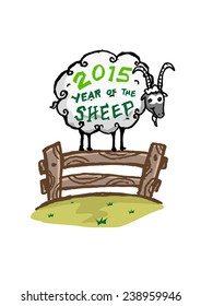 Year 2015 is the Year of the Sheep cartoon eps10