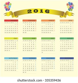 Year 2016 Calendar
