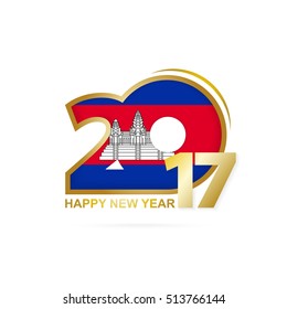 Year 2017 with Cambodia Flag pattern. Happy New Year Design on white background. Vector Illustration.